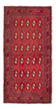 Tappeto Turkaman 100x50cm - Tappeto orientale
