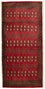 Tappeto Turkaman - 130 x 60 cm - rosso