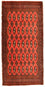 Tappeto Turkaman - 130 x 60 cm - rosso