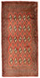 Tappeto Turkaman - 130 x 60 cm - ruggine