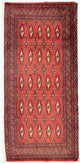 Tappeto Turkaman 130x60cm - Tappeto persiano