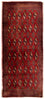 Tappeto Turkaman - 130 x 60 cm - rosso