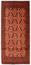 Tappeto Turkaman - 130 x 60 cm - arancione