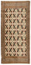 Tappeto Turkaman - 130 x 60 cm - beige