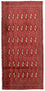 Tappeto Turkaman - 130 x 60 cm - rosso
