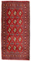 Tappeto Turkaman - 130 x 60 cm - rosso