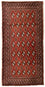 Tappeto Turkaman - 130 x 60 cm - rosso