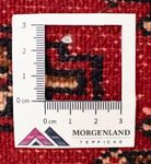 Tappeto Turkaman - 130 x 60 cm - rosso