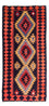 Tappeto corsia Tappeto Kelim - Vecchio - 295 x 135 cm - multicolore