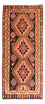 Tappeto corsia Tappeto Kelim - Vecchio - 320 x 150 cm - multicolore
