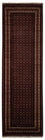 Tappeto corsia Tappeto afgano - Bukhara - 292 x 86 cm - rosso