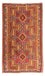 Tappeto Kelim - Vecchio - 285 x 180 cm - multicolore