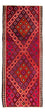 Tappeto corsia Tappeto Kelim - Vecchio - 350 x 150 cm - multicolore
