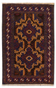 Tappeto Belutsch 133x81cm - Tappeto orientale