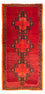Tappeto Kelim - Vecchio - 310 x 160 cm - multicolore