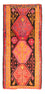 Tappeto corsia Tappeto Kelim - Vecchio - 305 x 160 cm - multicolore