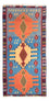 Tappeto corsia Tappeto Kelim - Vecchio - 280 x 140 cm - multicolore