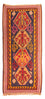 Tappeto corsia Tappeto Kelim - Vecchio - 340 x 155 cm - multicolore