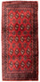 Tappeto Turkaman - 130 x 60 cm - rosso
