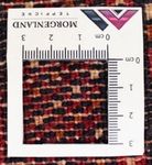 Tappeto Turkaman - 130 x 60 cm - rosso