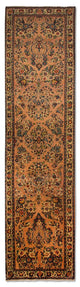 Sarough Tappeto 317x78cm - Tappeto persiano