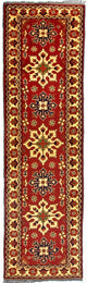 Hatschlu Tappeto 297x84cm - Tappeto orientale