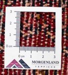 Tappeto Turkaman - 130 x 60 cm - ruggine