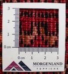 Tappeto Turkaman - 130 x 60 cm - rosso