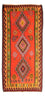 Tappeto corsia Tappeto Kelim - Vecchio - 330 x 155 cm - multicolore