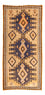 Tappeto Kelim - Vecchio - 265 x 140 cm - multicolore