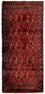 Tappeto Turkaman - 130 x 60 cm - rosso
