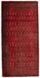 Tappeto Turkaman 130x60cm - Tappeto persiano