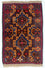 Tappeto Belutsch - 123 x 80 cm - multicolore