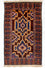 Tappeto Belutsch - 138 x 83 cm - marrone