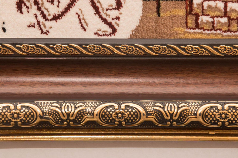 Arazzo - 87 x 62 cm -