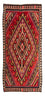 Tappeto Kelim - Vecchio - 307 x 188 cm - multicolore