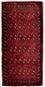 Tappeto Turkaman - 130 x 60 cm - rosso