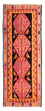 Tappeto corsia Tappeto Kelim - Vecchio - 265 x 110 cm - multicolore