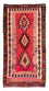 Tappeto Kelim - Vecchio - 280 x 142 cm - multicolore