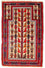 Tappeto Belutsch - 126 x 79 cm - rosso