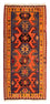 Tappeto corsia Tappeto Kelim - Vecchio - 220 x 110 cm - multicolore