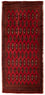 Tappeto Turkaman - 130 x 60 cm - rosso