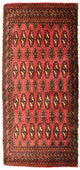 Tappeto Turkaman 100x50cm - Tappeto persiano