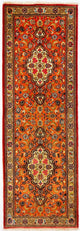 Tappeto corsia Tappeto Persero - Ghom - 213 x 70 cm - arancione
