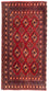 Tappeto corsia Tappeto Turkaman - 100 x 50 cm - rosso