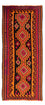 Tappeto corsia Tappeto Kelim - Vecchio - 225 x 150 cm - multicolore