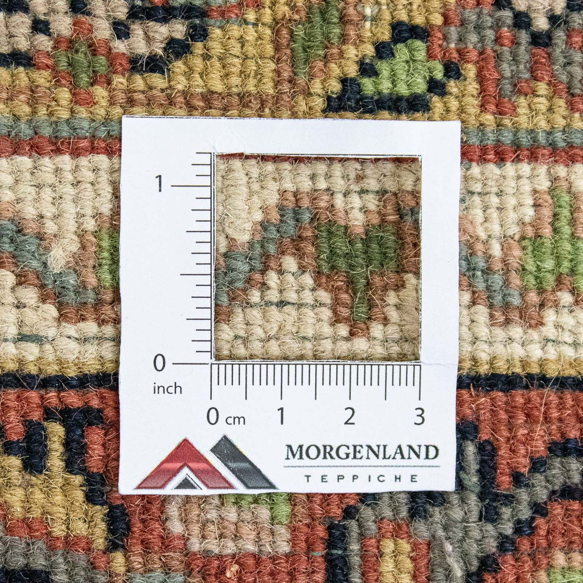 Tappeto orientale - 240 x 169 cm - beige