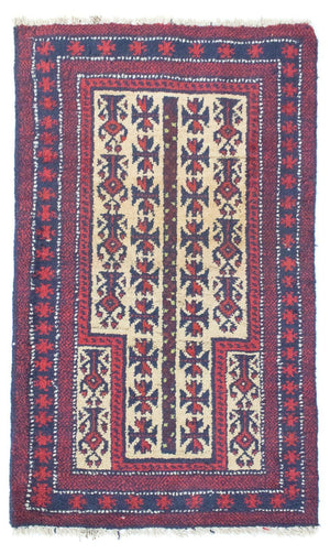 Tappeto Belutsch - 130 x 75 cm - beige