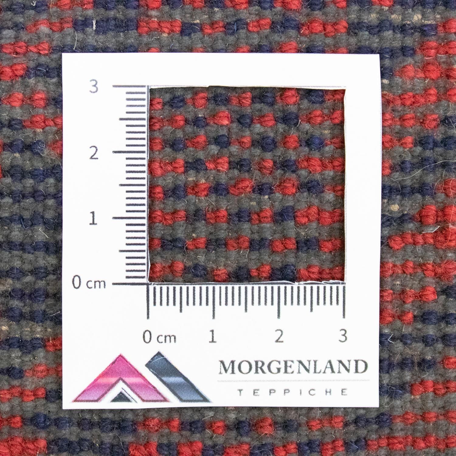 Tappeto Belutsch - 135 x 79 cm - rosso