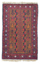 Tappeto Belutsch 140x86cm - Tappeto orientale